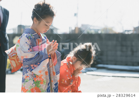 rite of passage rite of passage 28329614
