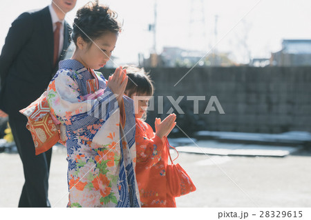 rite of passage rite of passage 28329615