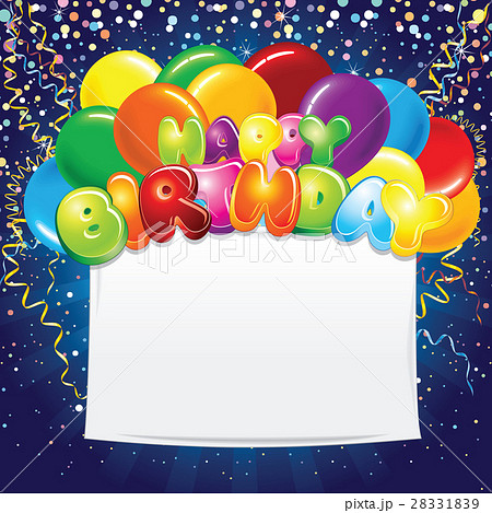 Festive Birthday Banner with Colorful Balloons 28331839