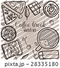 Coffee break vector sketch set. Hand drawn design 28335180