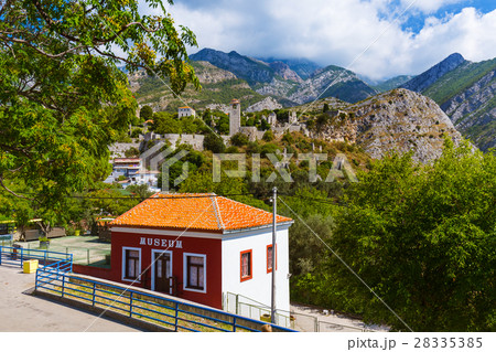 Bar Old Town - Montenegro 28335385