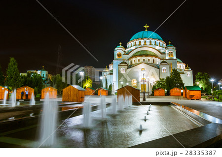 St. Sava Cathedral - Belgrade - Serbia 28335387