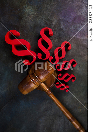 Paragraph sign, Mallet, Law, legal code of justice 28337413