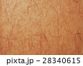 和紙のテクスチャの背景 28340615