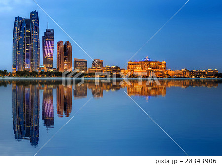 Abu Dhabi Skyline Abu Dhabi Skyline 28343906