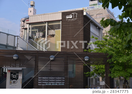 Trainchi Tokyo Japan 28347775