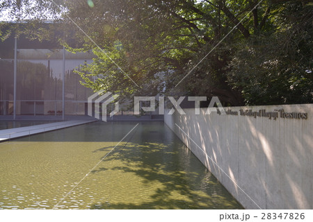 Tokyo National Museum Gallery of Horyuji Treasures 28347826
