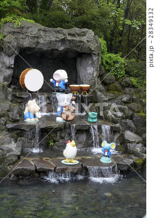 Japan Oita Prefecture Beppu Hamoniland 28349132