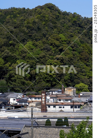 Japan Saga Prefecture Arita shrine 28349305