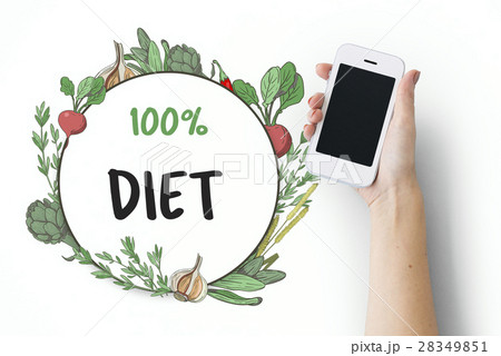 Fresh nutritious green natural heathy 28349851