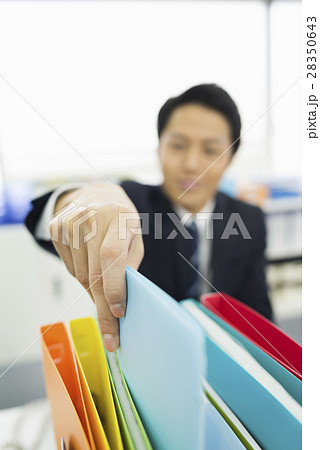 中規模ビジネス 中規模ビジネス 28350643