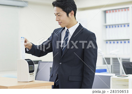 中規模ビジネス 28350653