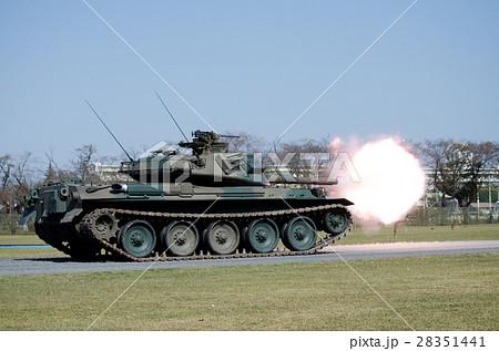 74式戦車 28351441