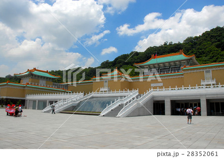 国立故宮博物館 国立故宮博物館 28352061
