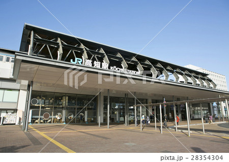 JR高知駅の JR高知駅の 28354304