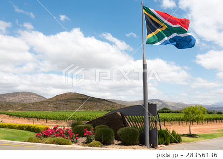 South African winery 28356136