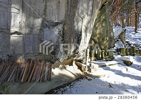山寺　立石寺　彌陀洞 28360456