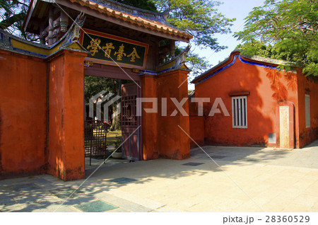 歴史 歴史的 旧跡 28360529