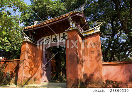 歴史 歴史的 旧跡 28360530