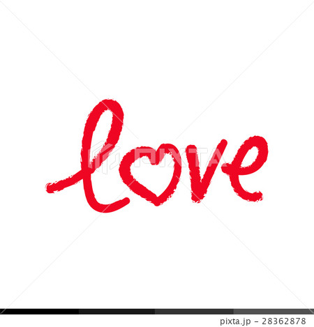 Grunge just married rubber stamp 28362878