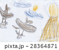 Children's drawing - dragons are prey to the lair 28364871