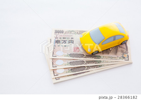 マイカー節約 28366182