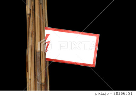 high voltage simbol 28366351
