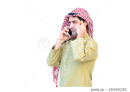 beautiful modern muslim business  young man  28369295