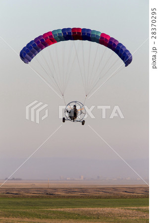 Parachute Glider Ultrta Light 28370295