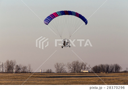 Parachute Glider Ultrta Light 28370296