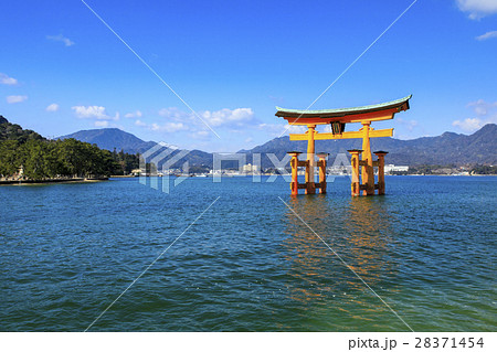 厳島 28371454