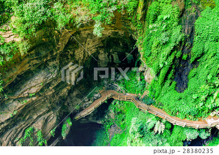 Longshuixia Fissure Gorge in Wulong country, China 28380235