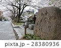 京都の史蹟高瀬川一之舩入０１ 28380936