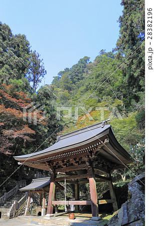 四国別格二十霊場第13番札所「奥之院仙龍寺」鐘楼 28382196