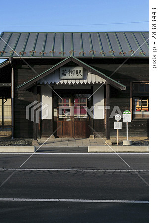 くりはら田園鉄道線010 28383443