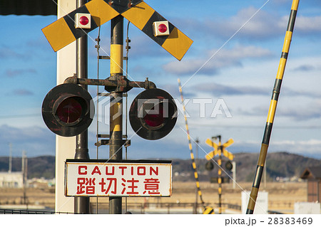 踏切002 踏切002 28383469