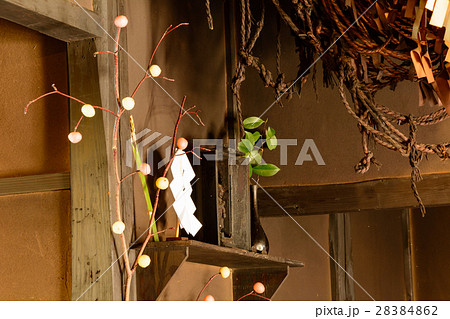 台所の小正月飾り 28384862