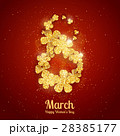 Vector Happy Women's Day greeting card with figure eight made with sparkling gold glitter flowers 28385177