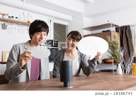 音声認識　夫婦 28386745
