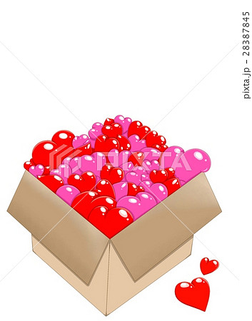 溢れる愛をあなたにのイラスト素材