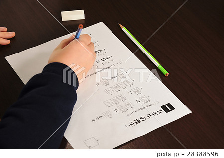 小学5年生の漢字テスト 28388596