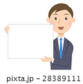 person business messageboard 28389111