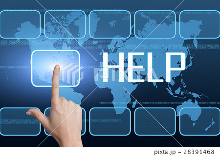 Helpのイラスト素材 [28391468] - PIXTA