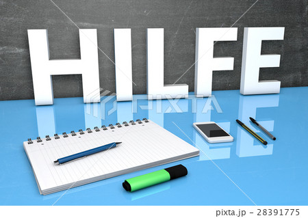 Hilfe Hilfe 28391775