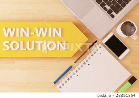 Win Win Solutionのイラスト素材