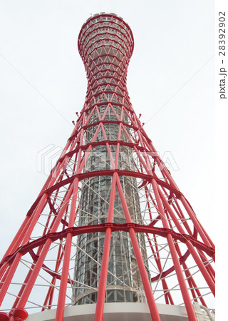 ポートタワー ポートタワー 28392902