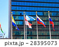 ニューヨーク・国連本部の国旗 28395073