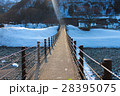 岐阜県・白川郷合掌造り　ユネスコ世界遺産 28395075