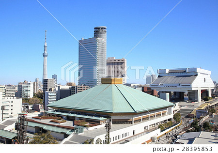 両国国技館 　   墨田区 28395853