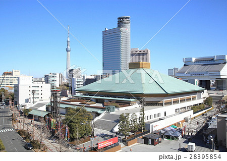 両国国技館　墨田区 28395854